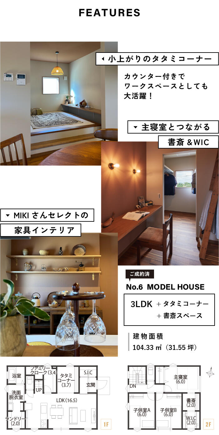 アートボード 5-100.jpg