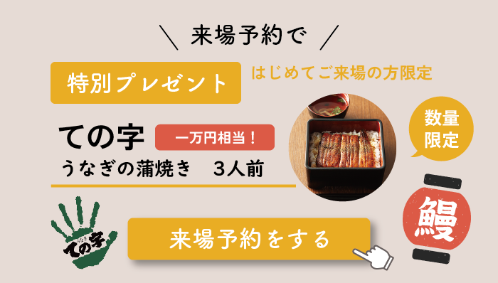 アートボード 1_2.png