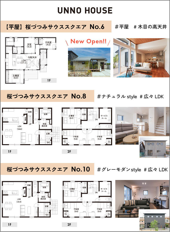 アートボード 1 のコピー 2-100.jpg