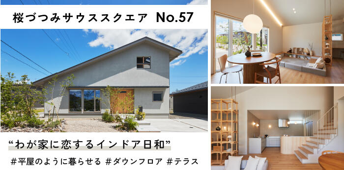 アートボード 7-100.jpg