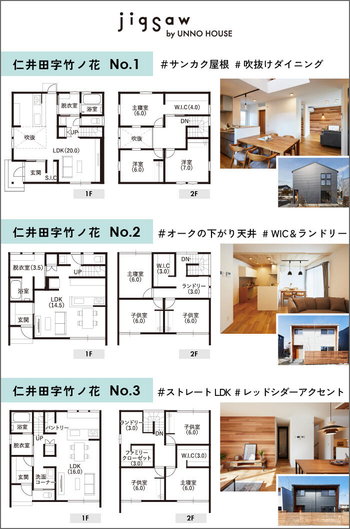 アートボード 1 のコピー 3-100.jpg