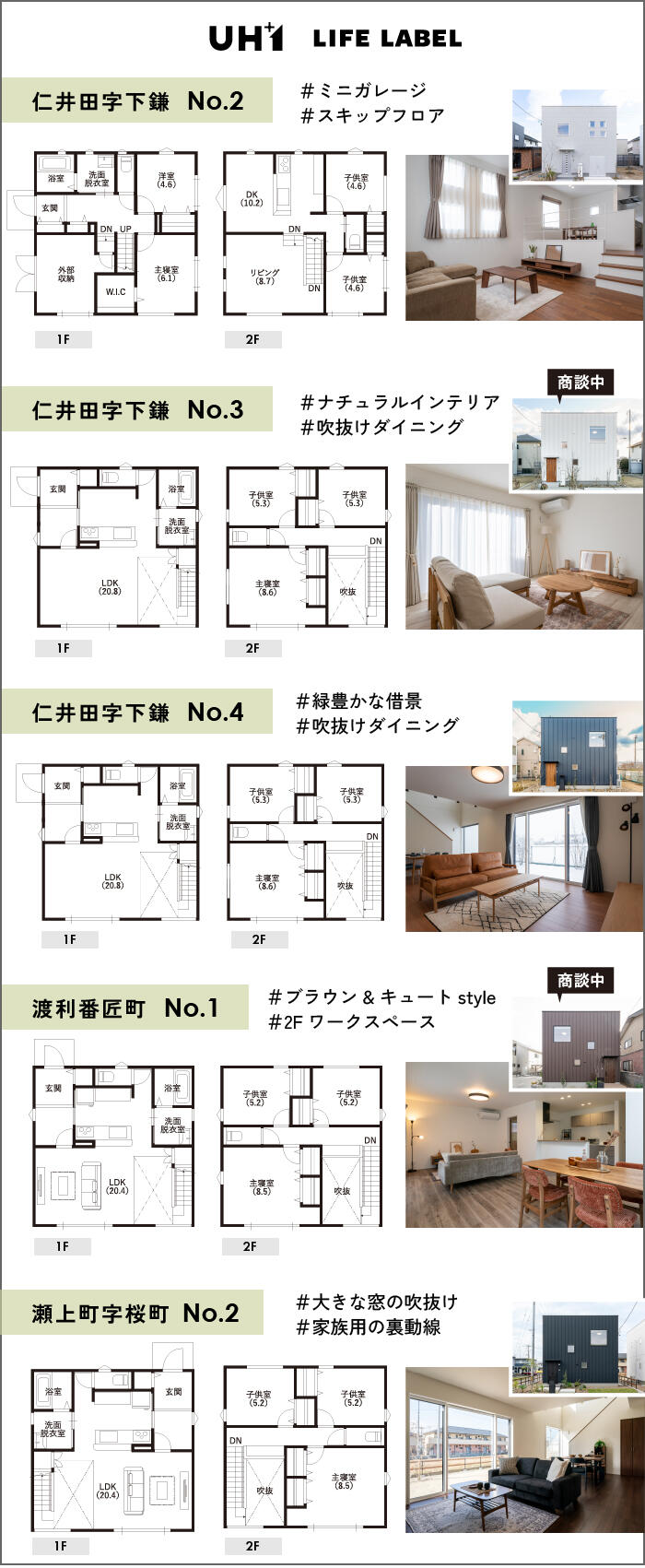 アートボード 12-100.jpg