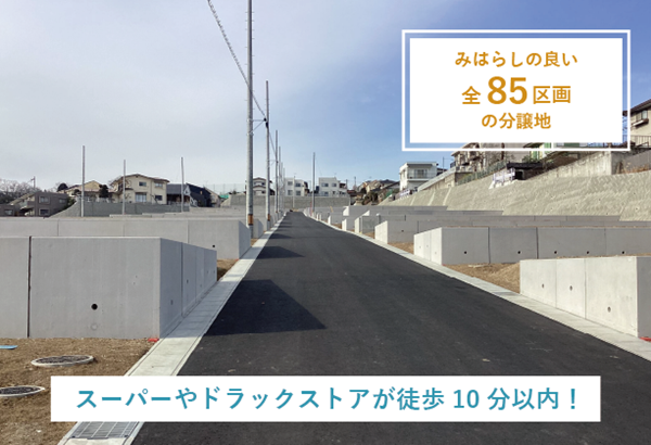 アートボード 1.png