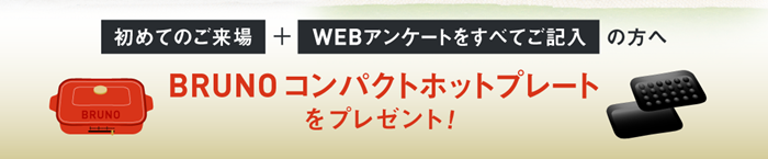 250728_ig_S011.png