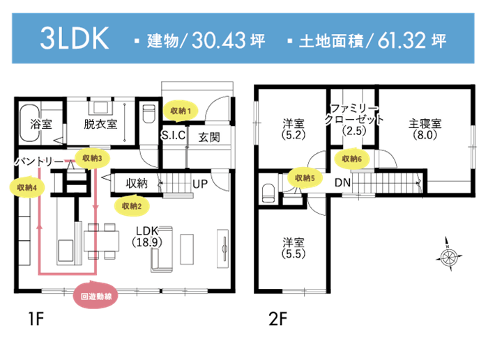 アートボード 1.png