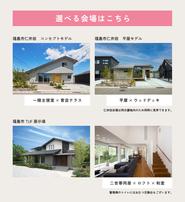 アートボード 6_1.png