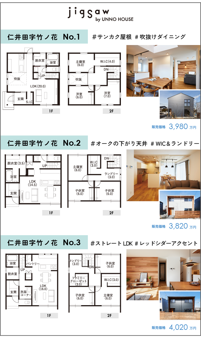 アートボード 1 のコピー 3.png