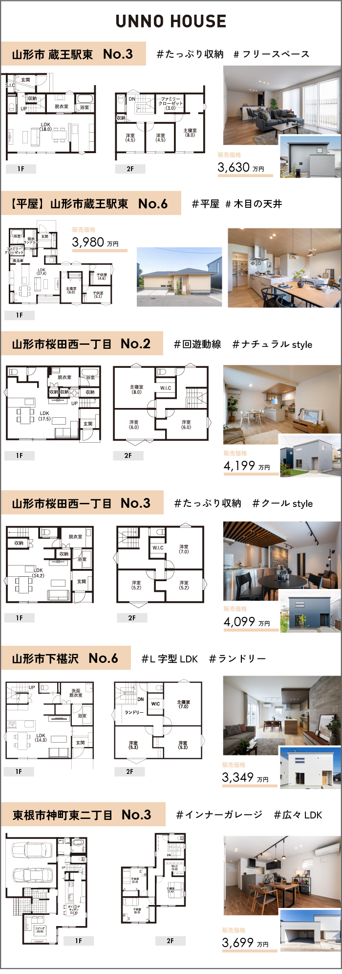 アートボード 1 のコピー 2.png