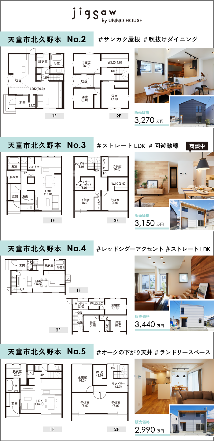 アートボード 1 のコピー 3.png