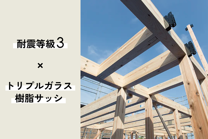 アートボード 4.png