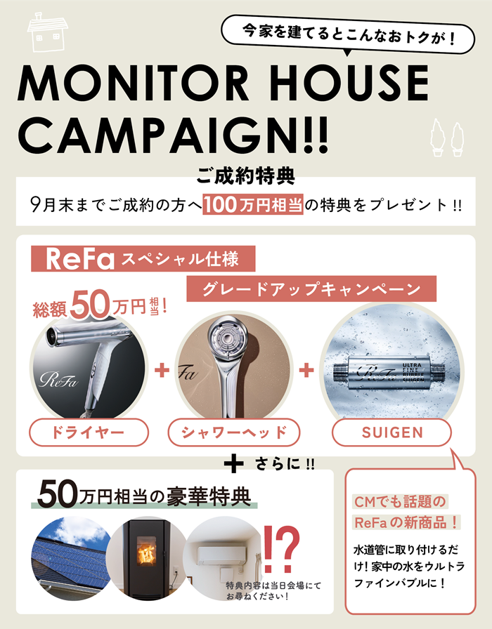 アートボード 1.png