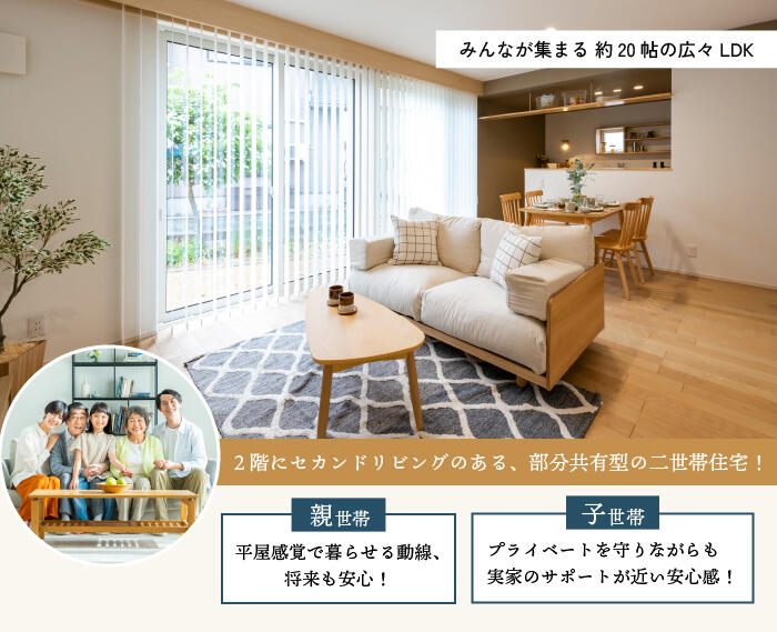アートボード 1-100.jpg