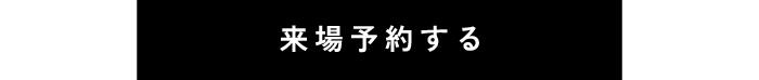 アートボード 7-100.jpg