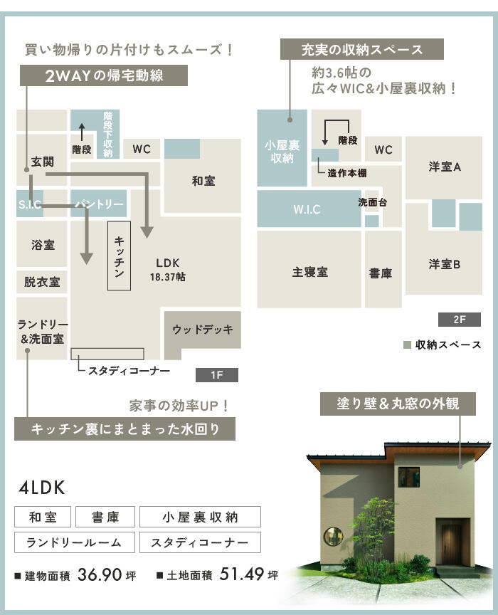アートボード 2-100.jpg