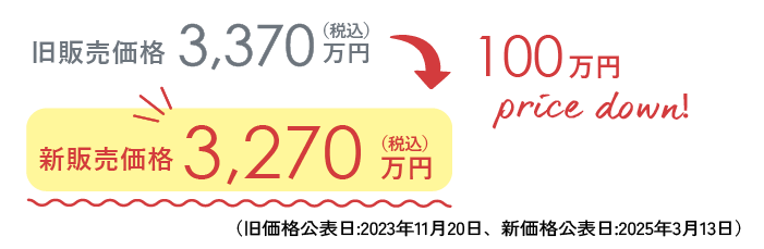 アートボード 1_1.png