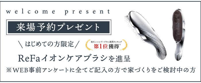 アートボード 2.png