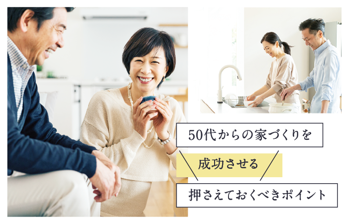 アートボード 2.png