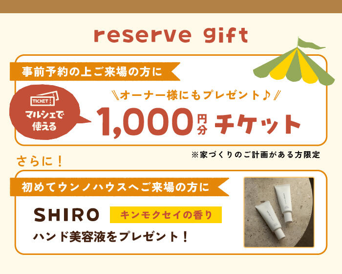 アートボード 6-100.jpg