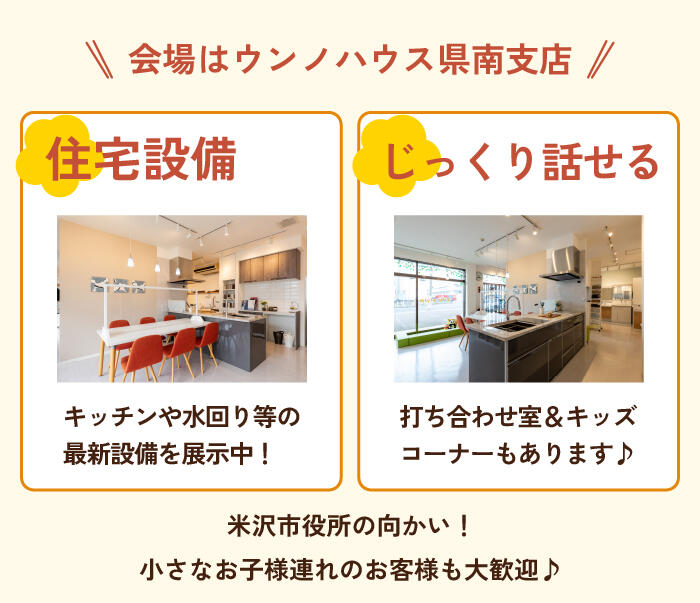 アートボード 4-100.jpg