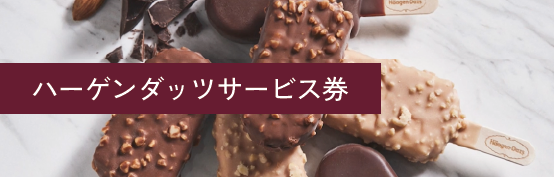 アートボード 3.png
