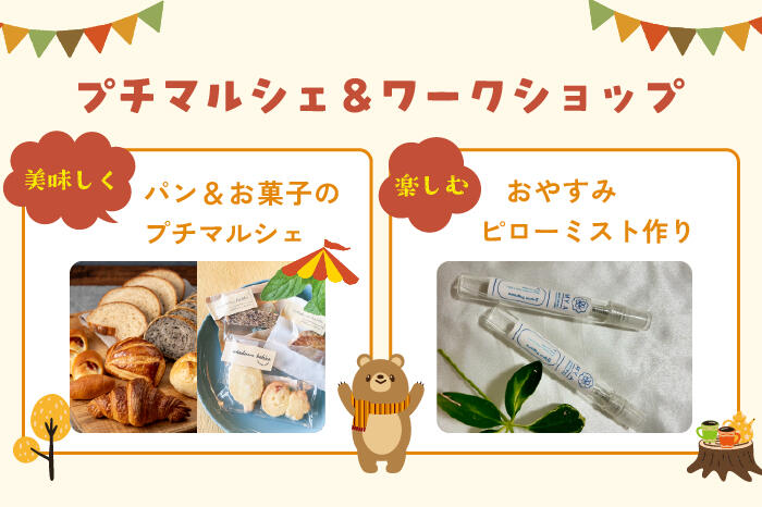 アートボード 1-100.jpg