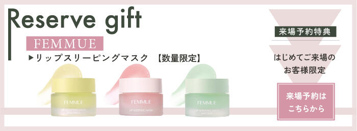 アートボード 6 のコピー-100.jpg