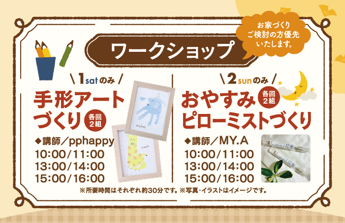 アートボード 1_1.png