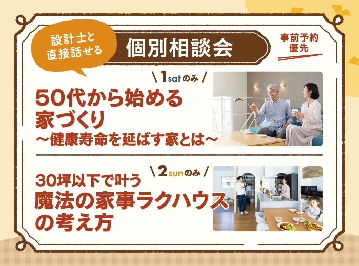 アートボード 1.png