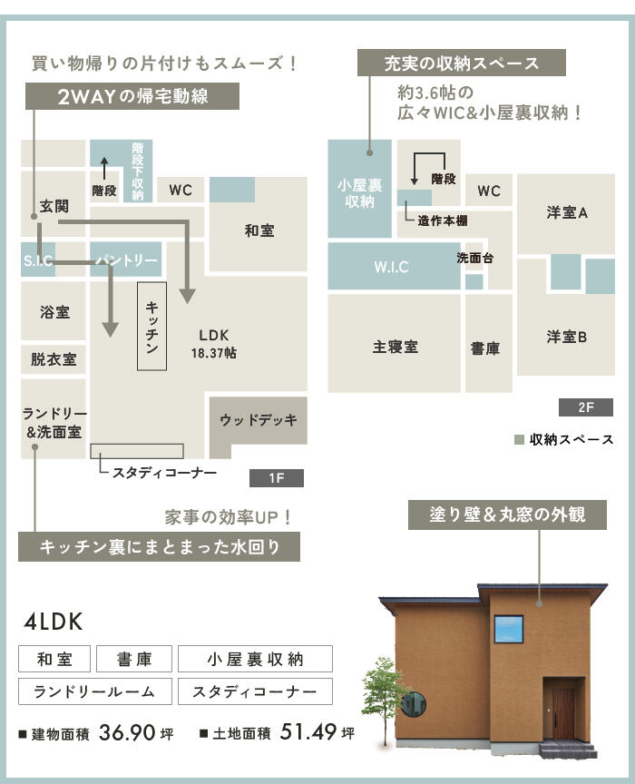 アートボード 2-100.jpg