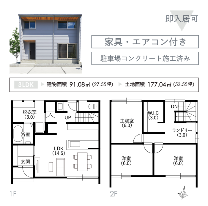 アートボード 1.png