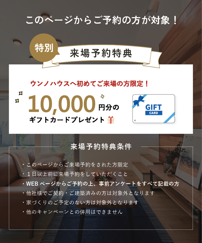 アートボード 2_12 700.png