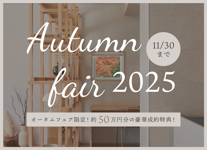 アートボード 1.png