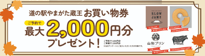 スクリーンショット 2025-11-02 163423.png