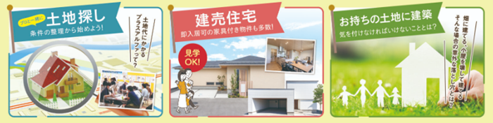 スクリーンショット 2025-11-02 163305.png