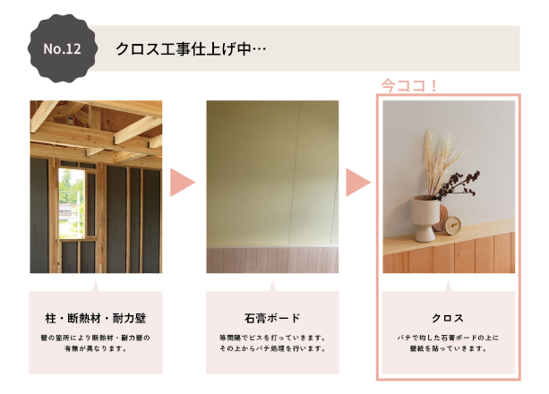 アートボード 1_1.png