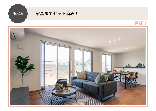 アートボード 1_3.png