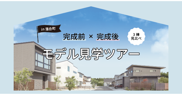 アートボード 1.png