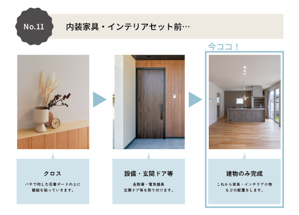 アートボード 1_2.png