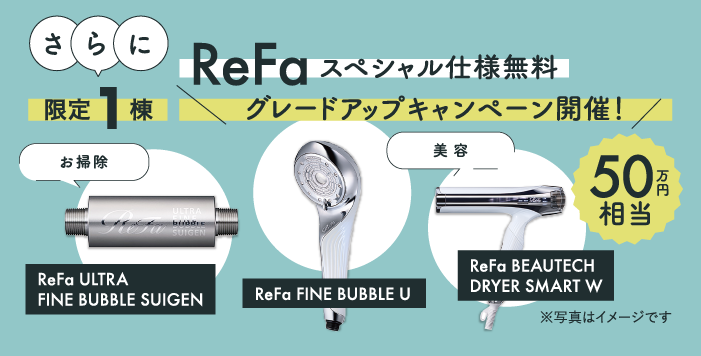 アートボード 2.png