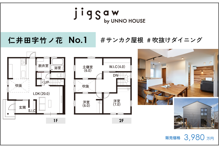 アートボード 1 のコピー 3.png