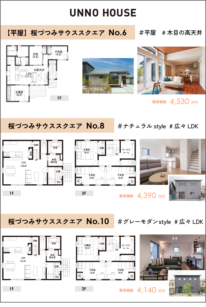 アートボード 1 のコピー 2.png