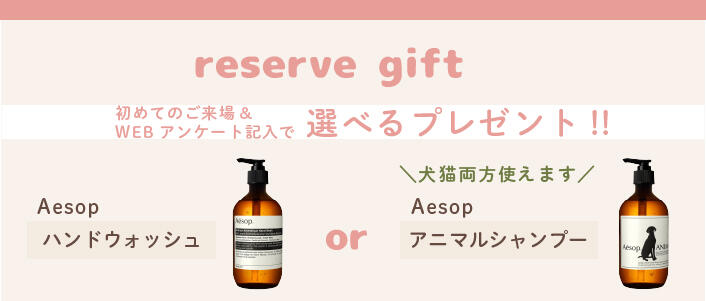 アートボード 8-100.jpg