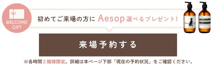 アートボード 8 のコピー-100.jpg