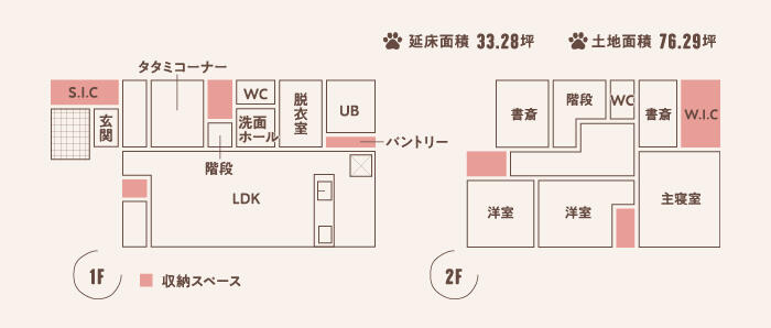 アートボード 1 のコピー 4-100.jpg