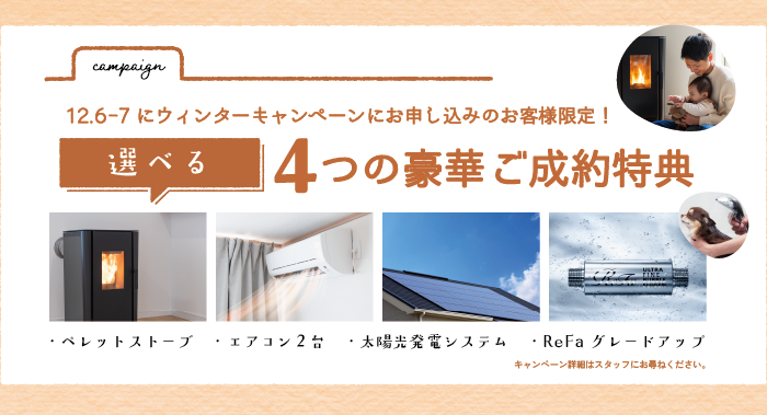 アートボード 1.png