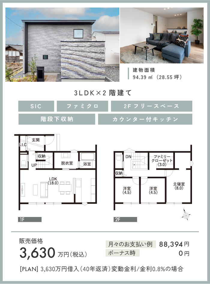 アートボード 1 のコピー-100.jpg