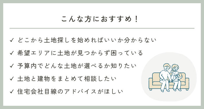 アートボード 3 のコピー 7-100.jpg