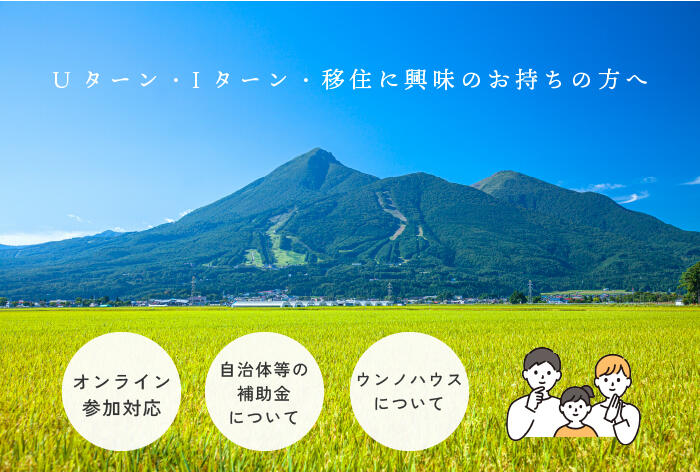 アートボード 2-100.jpg