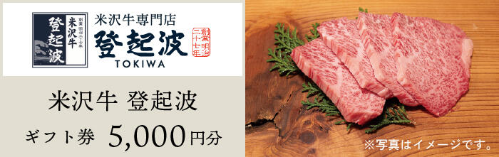 アートボード 5-100.jpg