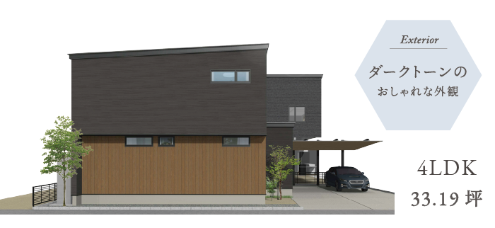 アートボード 1.png